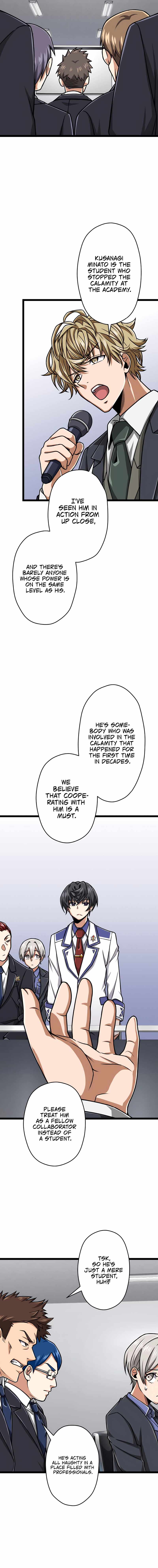 Magic Level 99990000 All-Attribute Great Sage - Chapter 23 Page 7