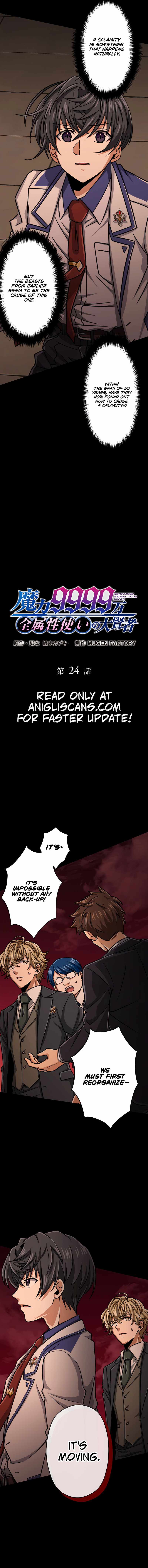 Magic Level 99990000 All-Attribute Great Sage - Chapter 24 Page 2