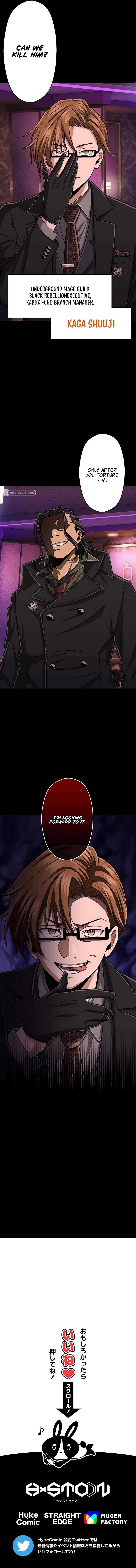 Magic Level 99990000 All-Attribute Great Sage - Chapter 27 Page 23