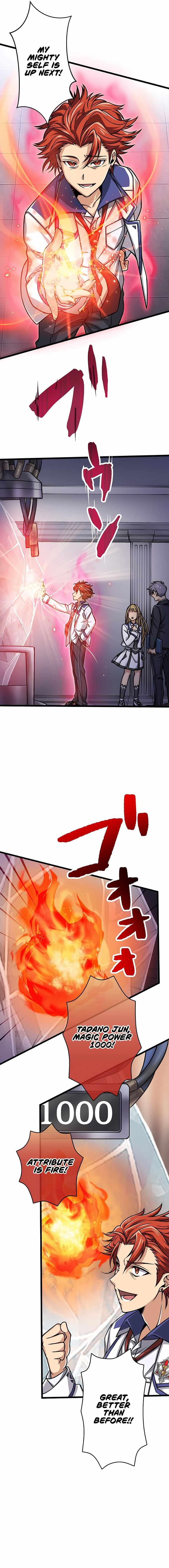 Magic Level 99990000 All-Attribute Great Sage - Chapter 3 Page 7