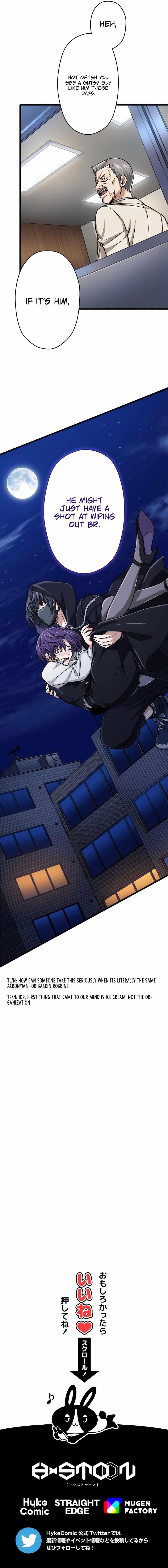 Magic Level 99990000 All-Attribute Great Sage - Chapter 38 Page 17