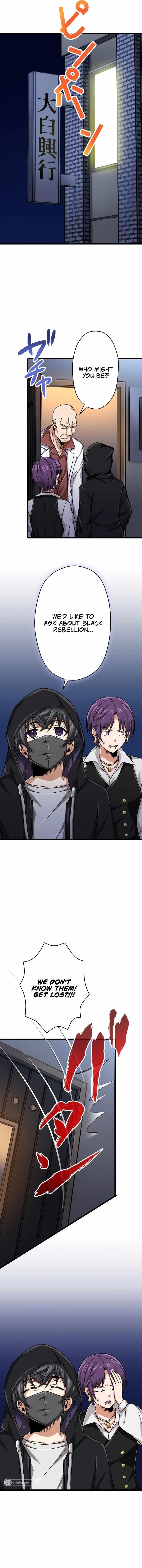 Magic Level 99990000 All-Attribute Great Sage - Chapter 38 Page 9