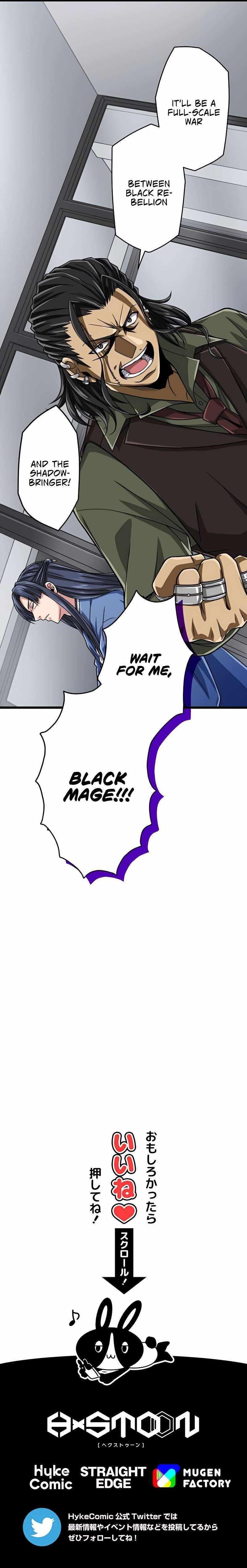 Magic Level 99990000 All-Attribute Great Sage - Chapter 60 Page 14