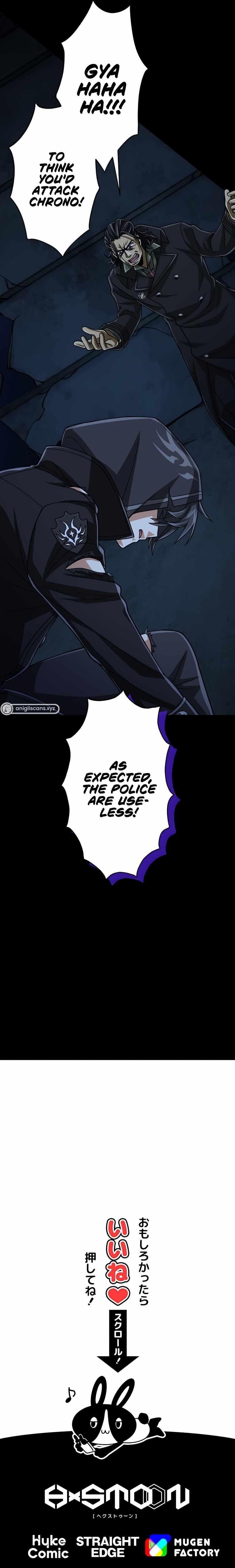 Magic Level 99990000 All-Attribute Great Sage - Chapter 65 Page 16