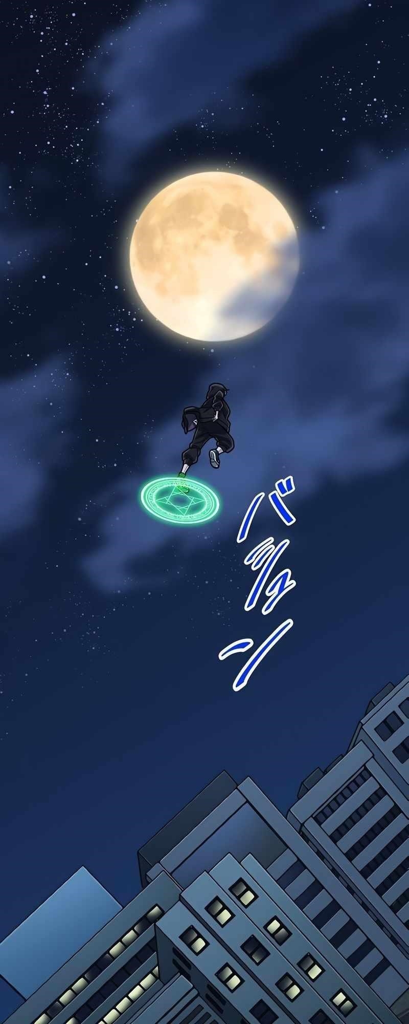 Magic Level 99990000 All-Attribute Great Sage - Chapter 67 Page 74