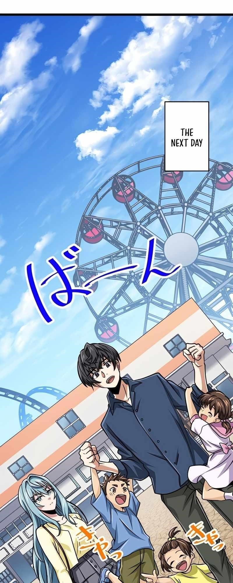 Magic Level 99990000 All-Attribute Great Sage - Chapter 68 Page 18