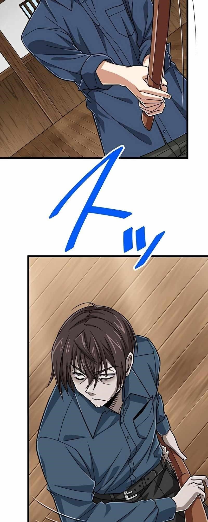 Magic Level 99990000 All-Attribute Great Sage - Chapter 69 Page 10