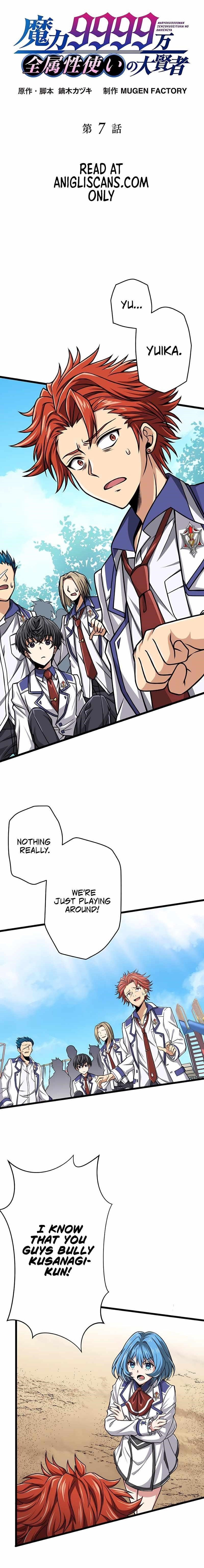 Magic Level 99990000 All-Attribute Great Sage - Chapter 7 Page 1