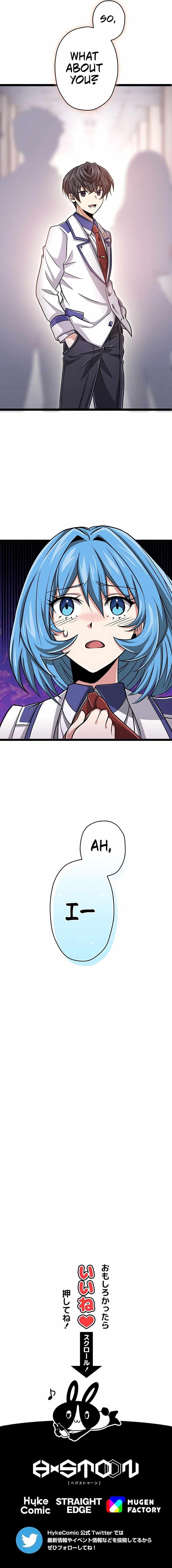 Magic Level 99990000 All-Attribute Great Sage - Chapter 9 Page 18