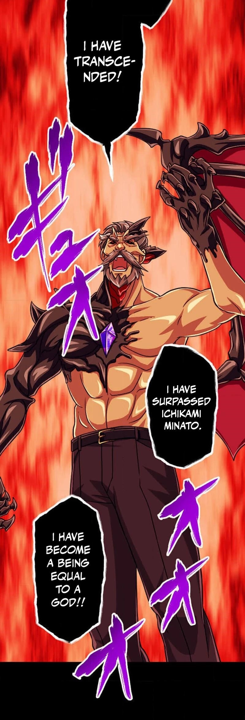 Magic Level 99990000 All-Attribute Great Sage - Chapter 96 Page 24