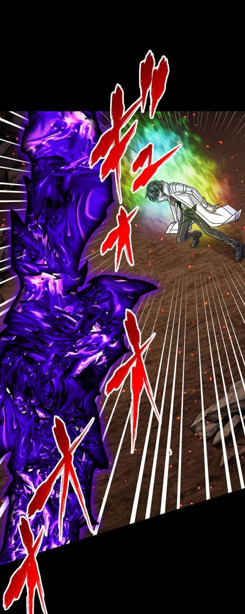 Magic Level 99990000 All-Attribute Great Sage - Chapter 96 Page 45