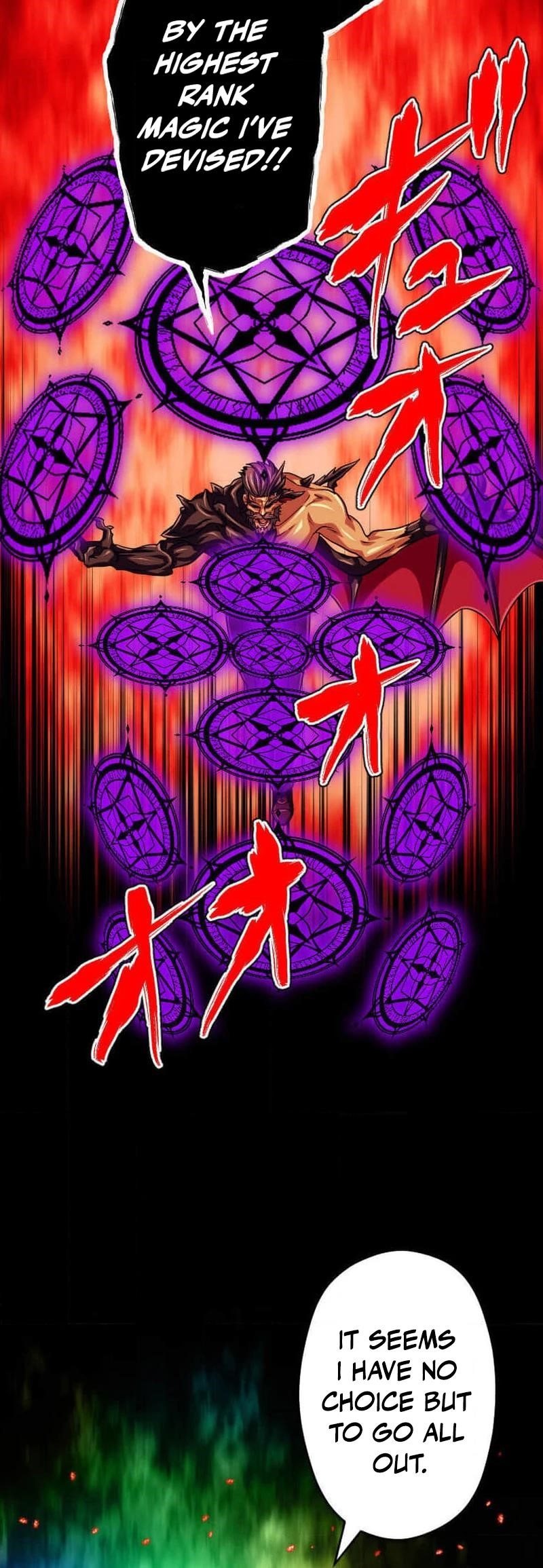 Magic Level 99990000 All-Attribute Great Sage - Chapter 97 Page 16