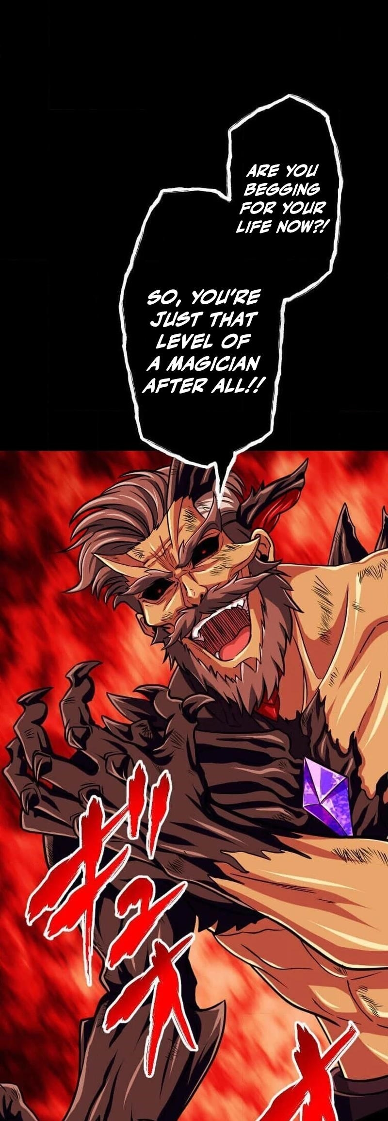 Magic Level 99990000 All-Attribute Great Sage - Chapter 97 Page 25