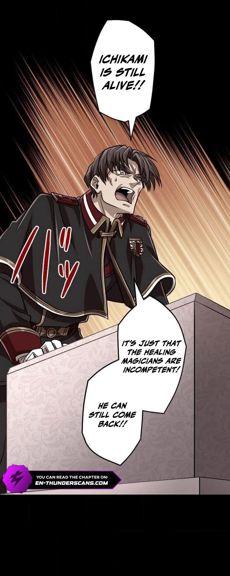 Magic Level 99990000 All-Attribute Great Sage - Chapter 97 Page 43