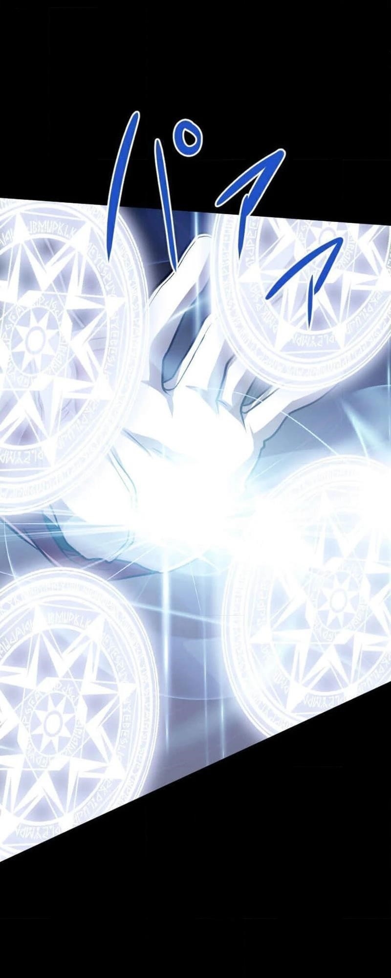 Magic Level 99990000 All-Attribute Great Sage - Chapter 97 Page 45