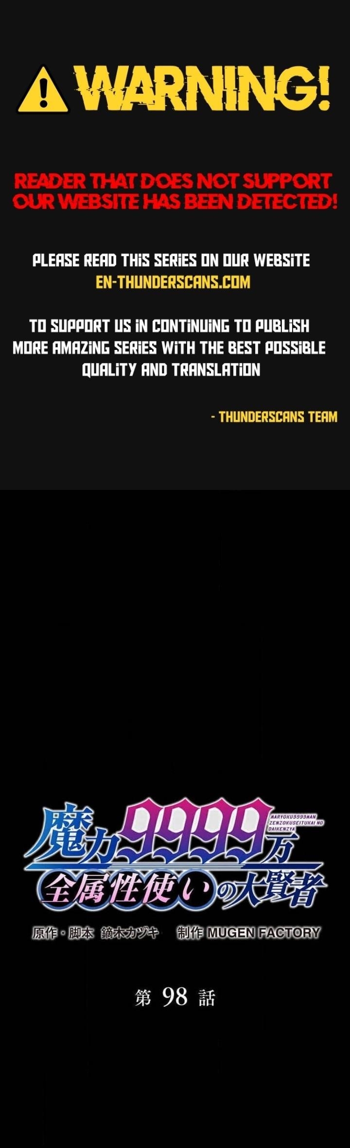 Magic Level 99990000 All-Attribute Great Sage - Chapter 98 Page 1