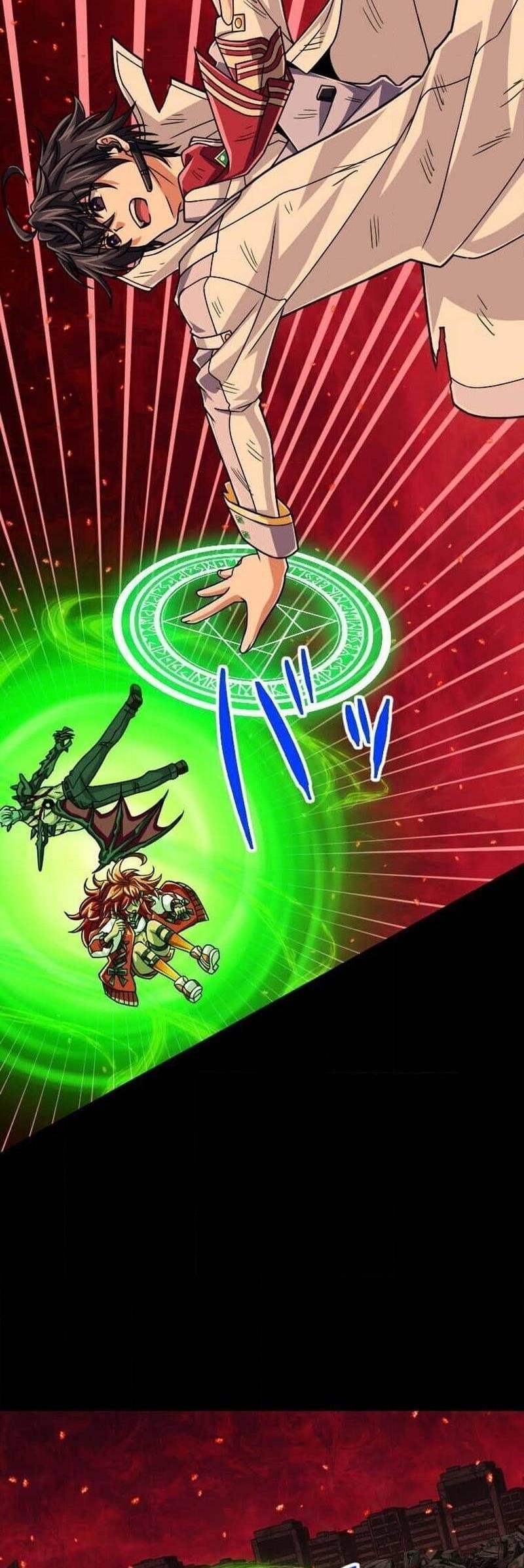 Magic Level 99990000 All-Attribute Great Sage - Chapter 98 Page 18