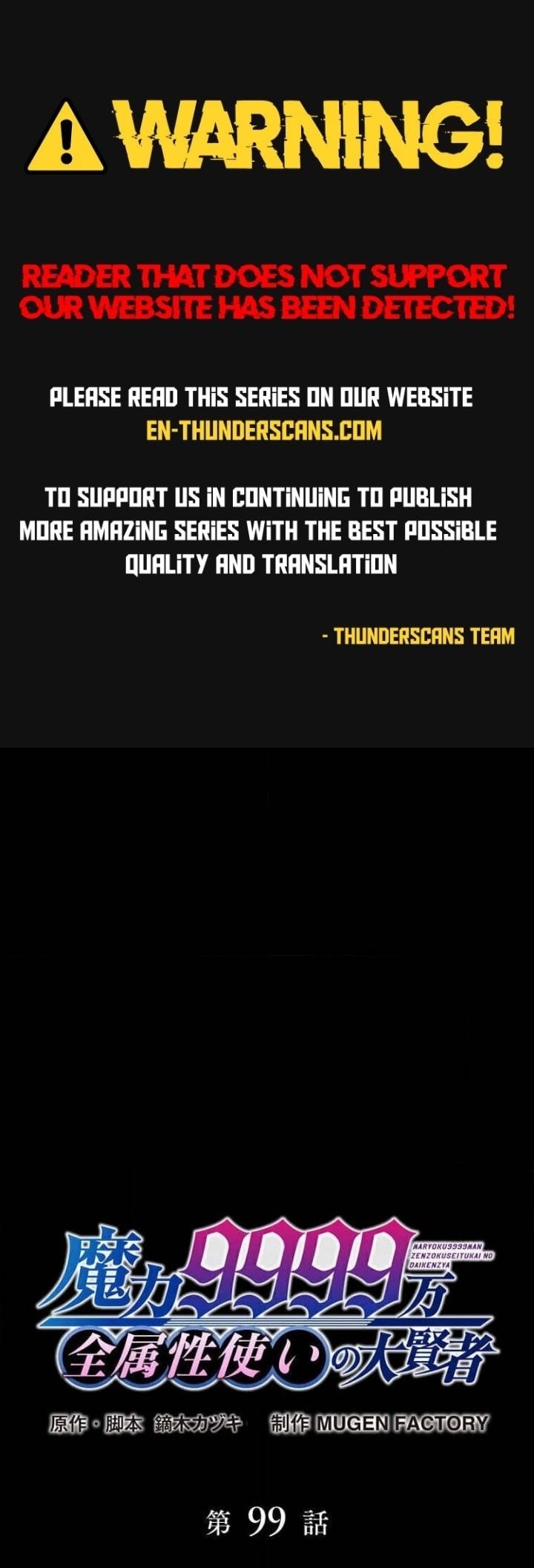 Magic Level 99990000 All-Attribute Great Sage - Chapter 99 Page 1