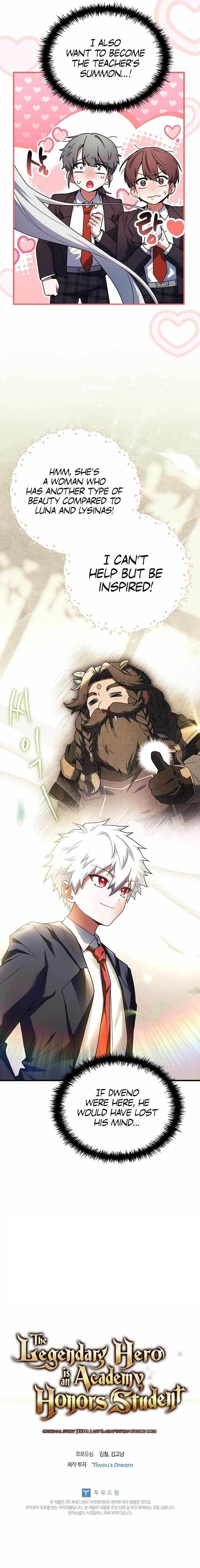 Legendary Hero Is an Academy Honors Student - Chapter 11 Page 15