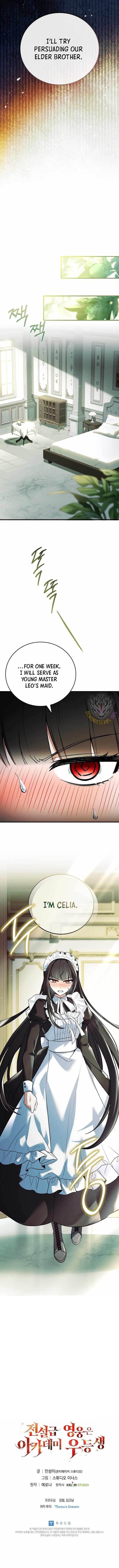 Legendary Hero Is an Academy Honors Student - Chapter 2 Page 18