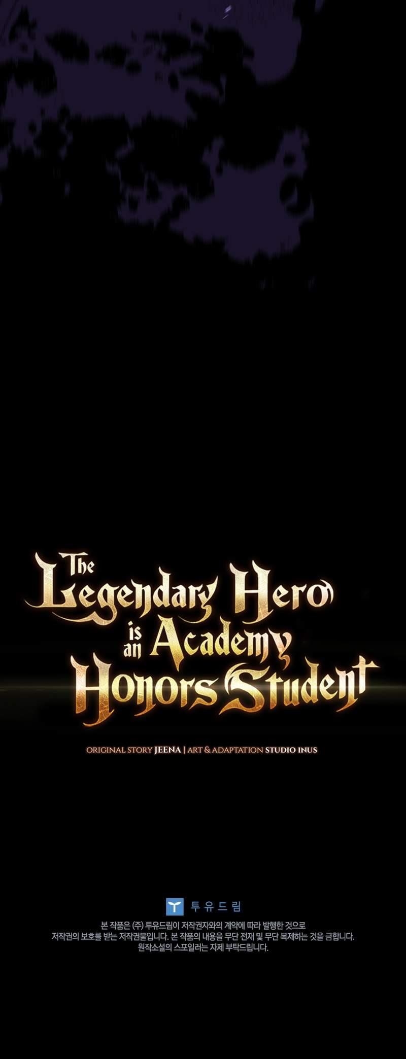 Legendary Hero Is an Academy Honors Student - Chapter 25 Page 24