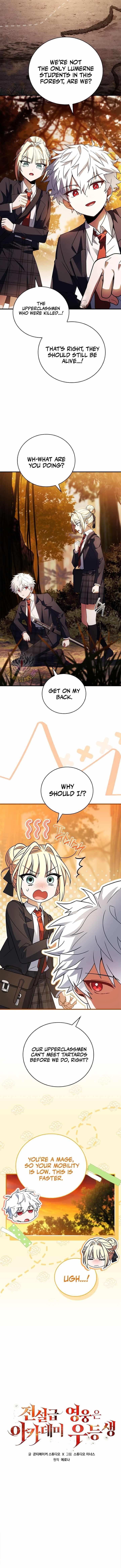 Legendary Hero Is an Academy Honors Student - Chapter 31 Page 6