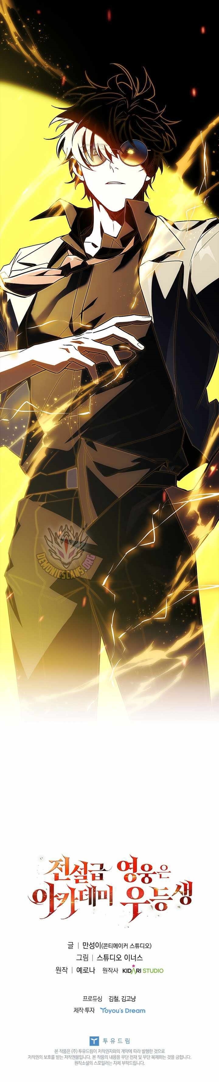 Legendary Hero Is an Academy Honors Student - Chapter 37 Page 18