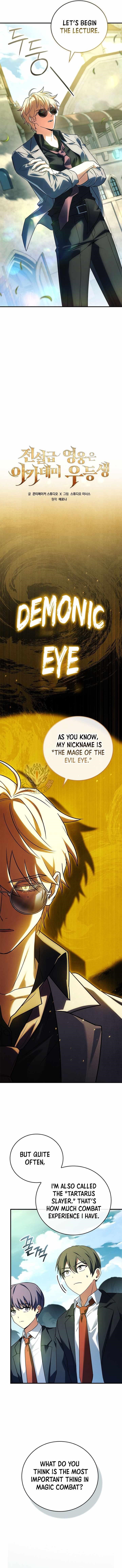 Legendary Hero Is an Academy Honors Student - Chapter 53 Page 5