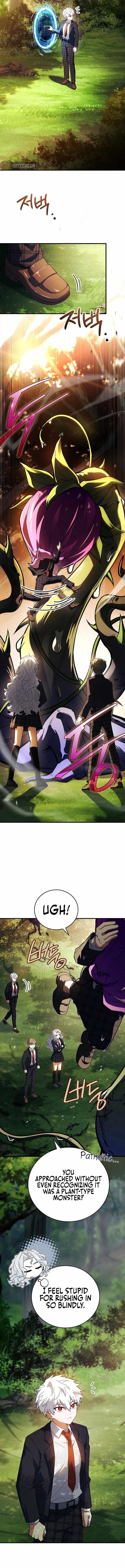 Legendary Hero Is an Academy Honors Student - Chapter 54 Page 14