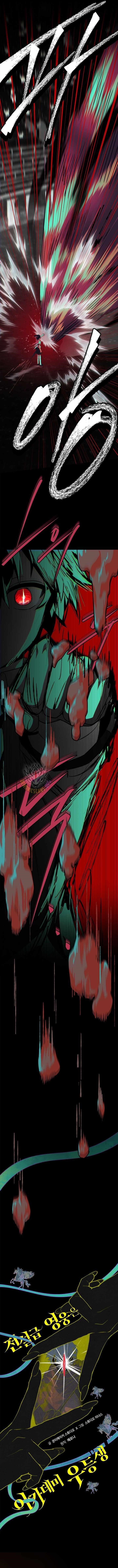 Legendary Hero Is an Academy Honors Student - Chapter 62 Page 11