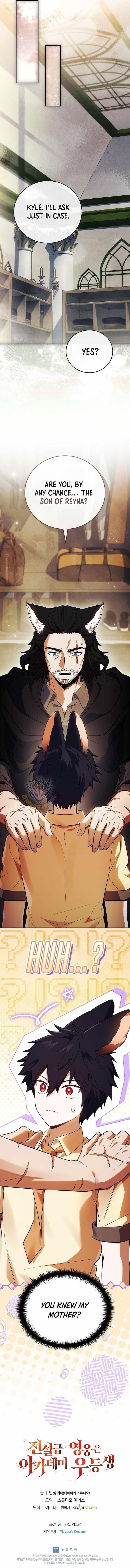 Legendary Hero Is an Academy Honors Student - Chapter 62 Page 20