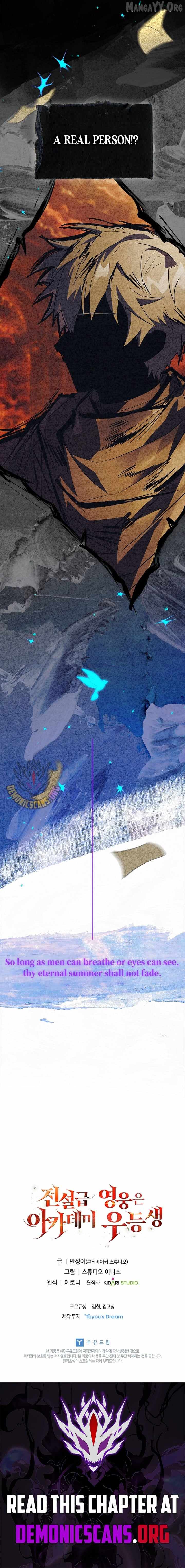 Legendary Hero Is an Academy Honors Student - Chapter 65 Page 24