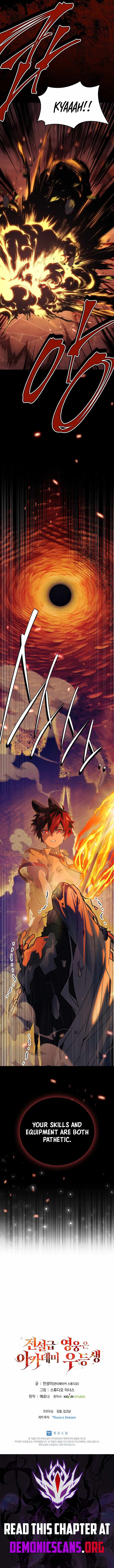 Legendary Hero Is an Academy Honors Student - Chapter 66 Page 24