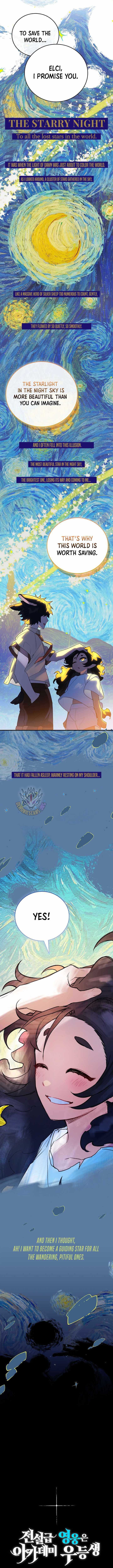 Legendary Hero Is an Academy Honors Student - Chapter 67 Page 11