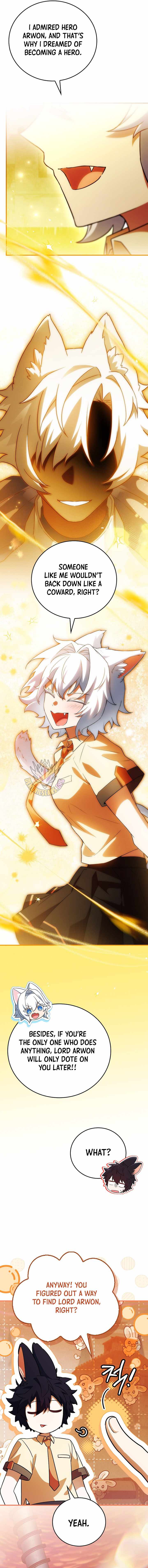 Legendary Hero Is an Academy Honors Student - Chapter 67 Page 17