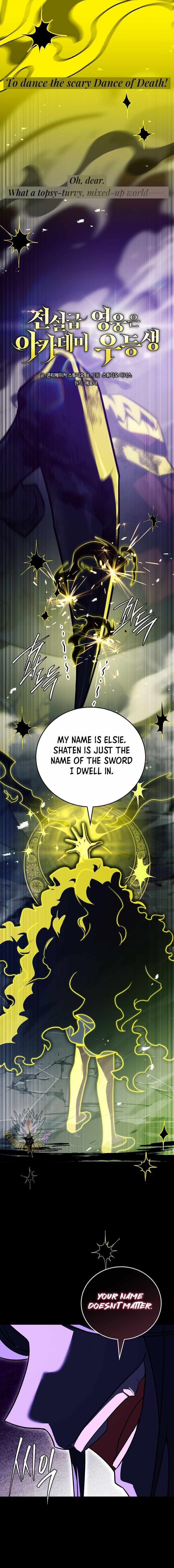 Legendary Hero Is an Academy Honors Student - Chapter 68 Page 9