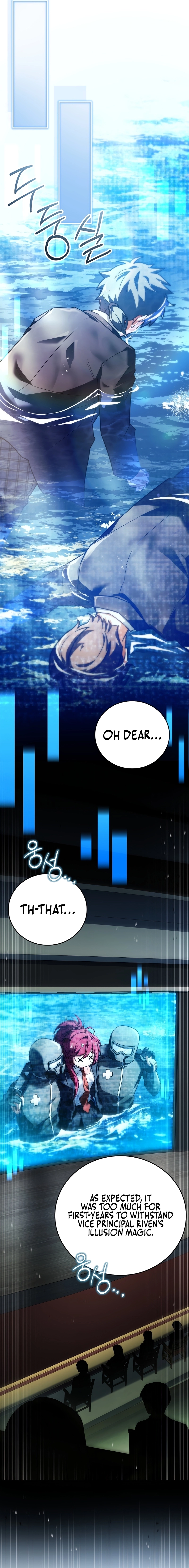 Legendary Hero Is an Academy Honors Student - Chapter 72 Page 18