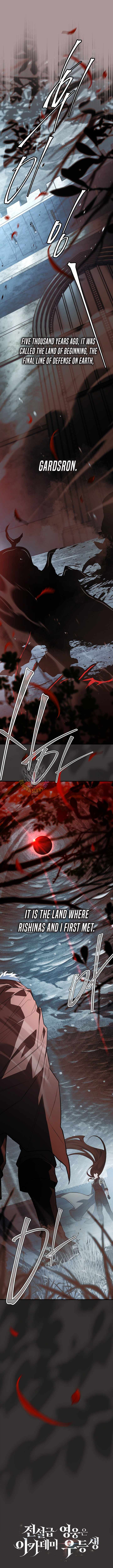 Legendary Hero Is an Academy Honors Student - Chapter 75 Page 23