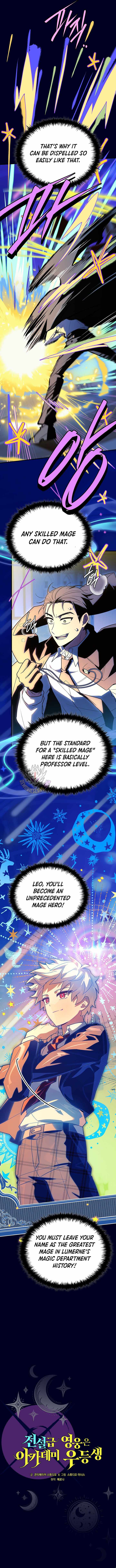 Legendary Hero Is an Academy Honors Student - Chapter 75 Page 4