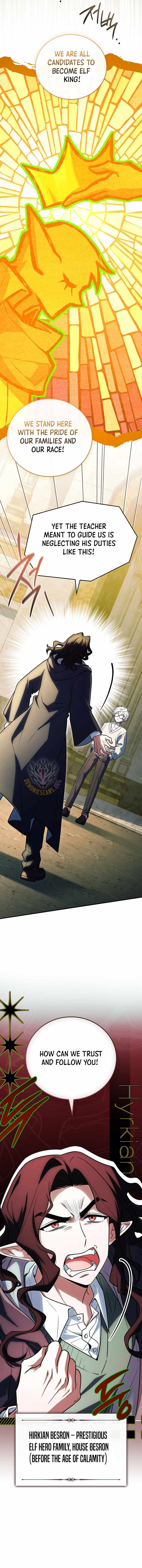 Legendary Hero Is an Academy Honors Student - Chapter 78 Page 16