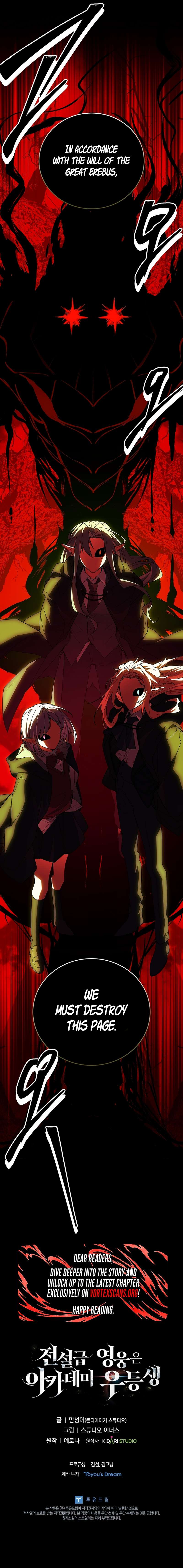 Legendary Hero Is an Academy Honors Student - Chapter 80 Page 16