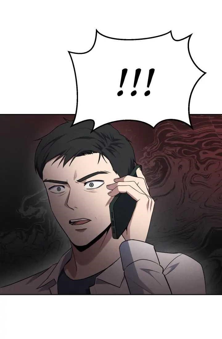 Reset Life of Regression Police - Chapter 1 Page 26