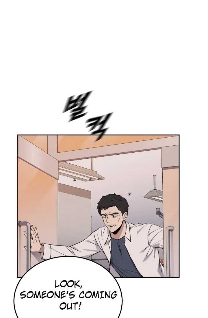 Reset Life of Regression Police - Chapter 1 Page 44