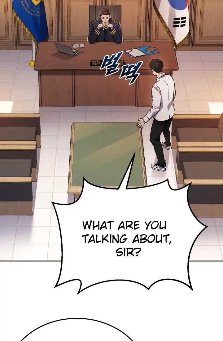 Reset Life of Regression Police - Chapter 1 Page 5