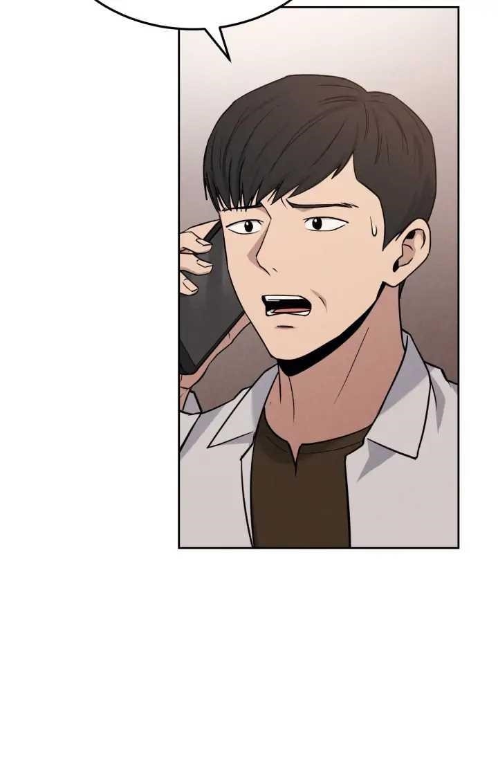 Reset Life of Regression Police - Chapter 1 Page 56