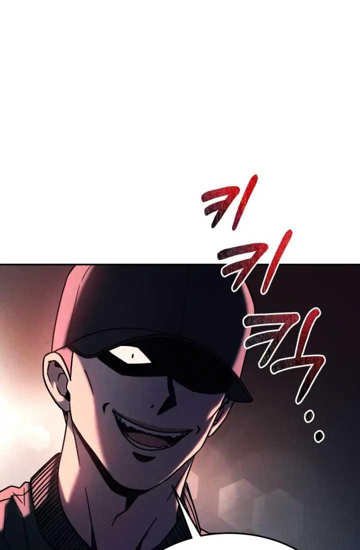 Reset Life of Regression Police - Chapter 1 Page 82