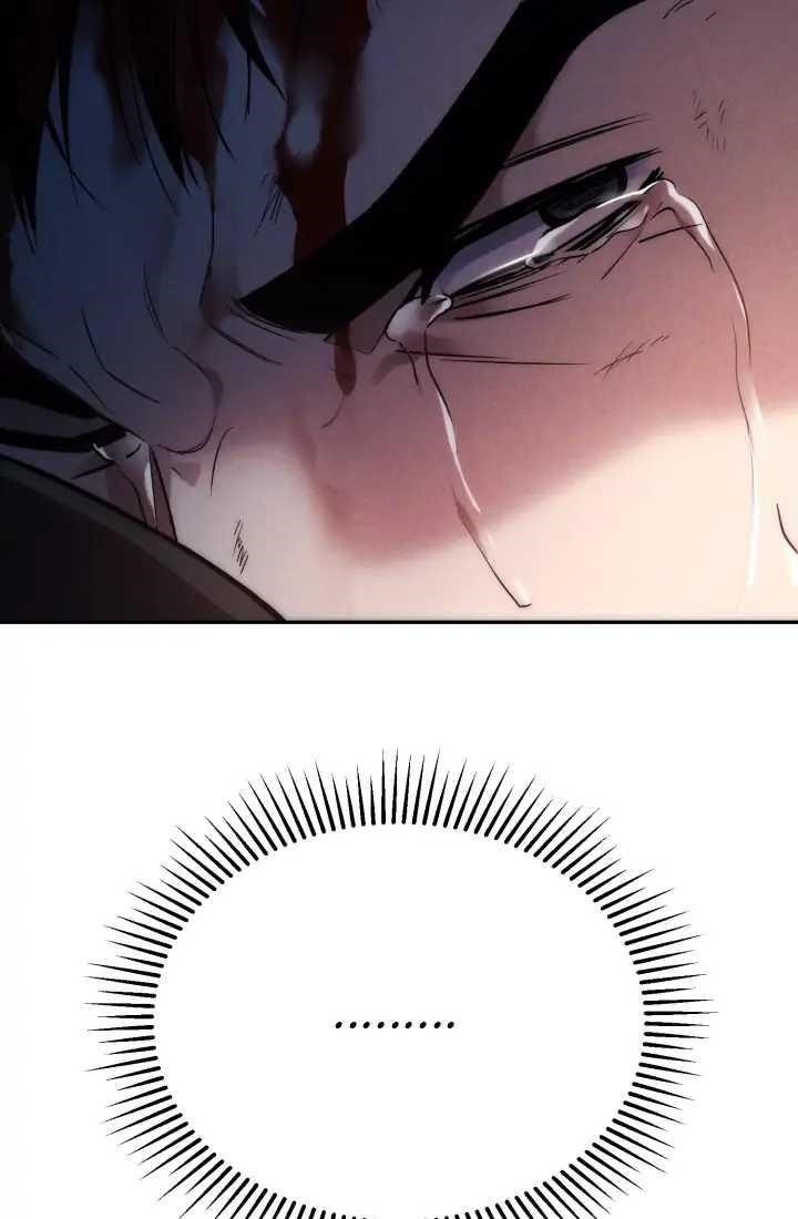 Reset Life of Regression Police - Chapter 1 Page 84