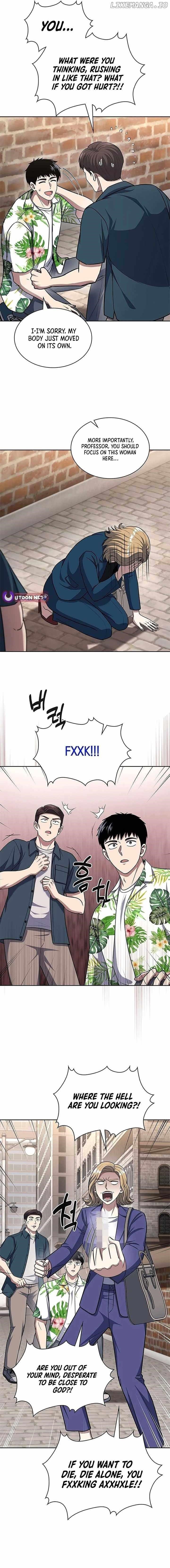 Reset Life of Regression Police - Chapter 100 Page 13