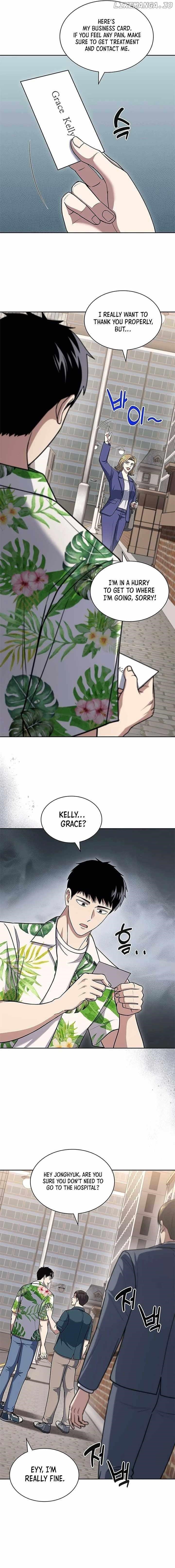 Reset Life of Regression Police - Chapter 100 Page 15