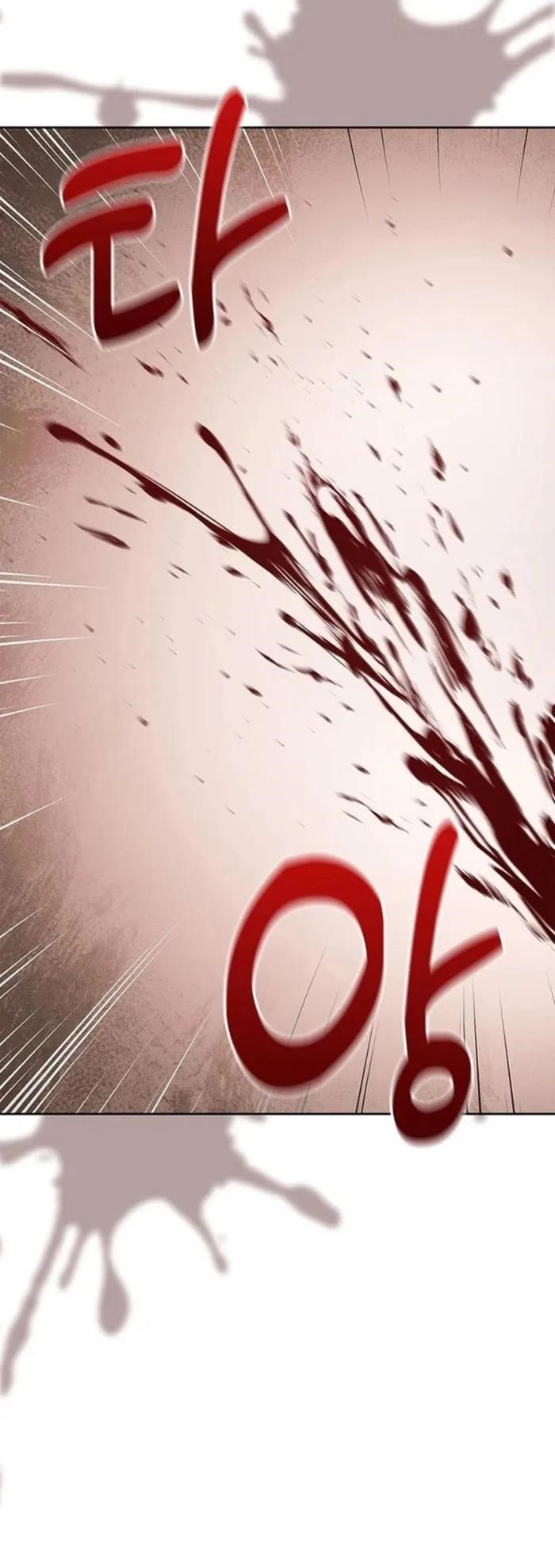 Reset Life of Regression Police - Chapter 102 Page 15